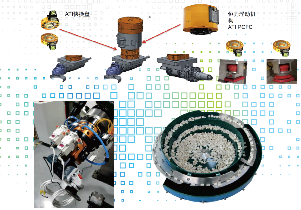 1761015970391029.png 13.2.png